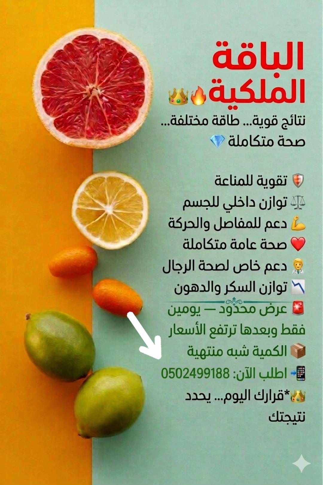 @حياة متوازنة بوعي