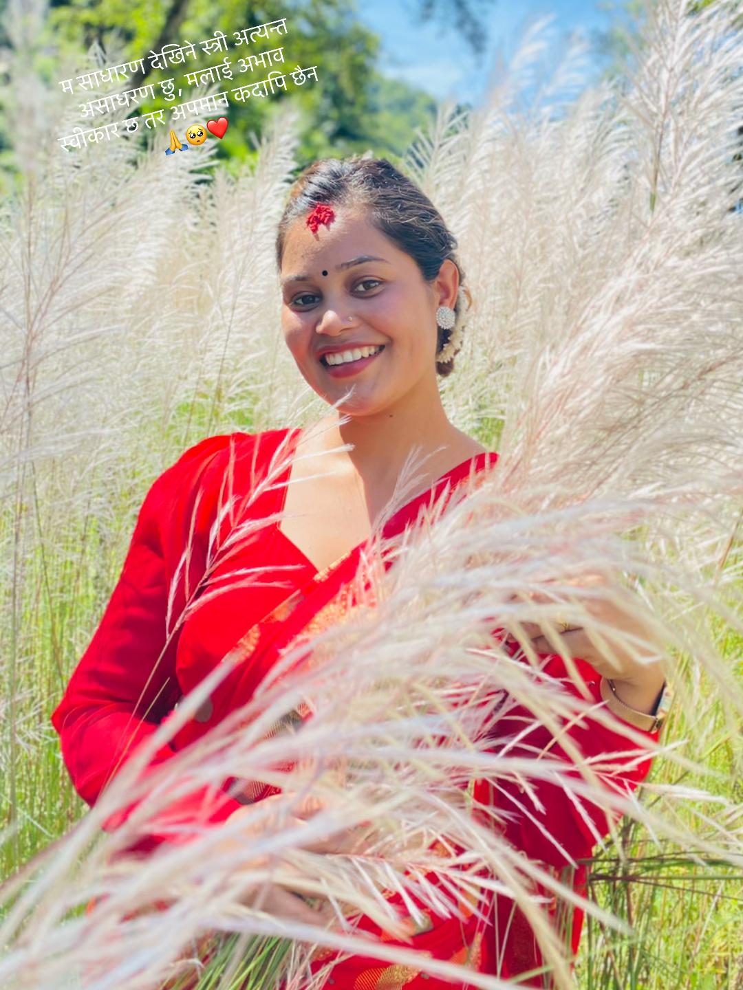 @Sapana💫Khadka🦋