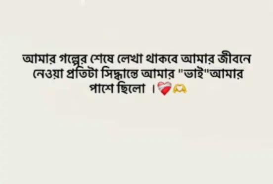 @.ιllιlι.ιl❤ᏴᎡϴᏦᎬΝ ᏞϴᏙᎬ❤乂