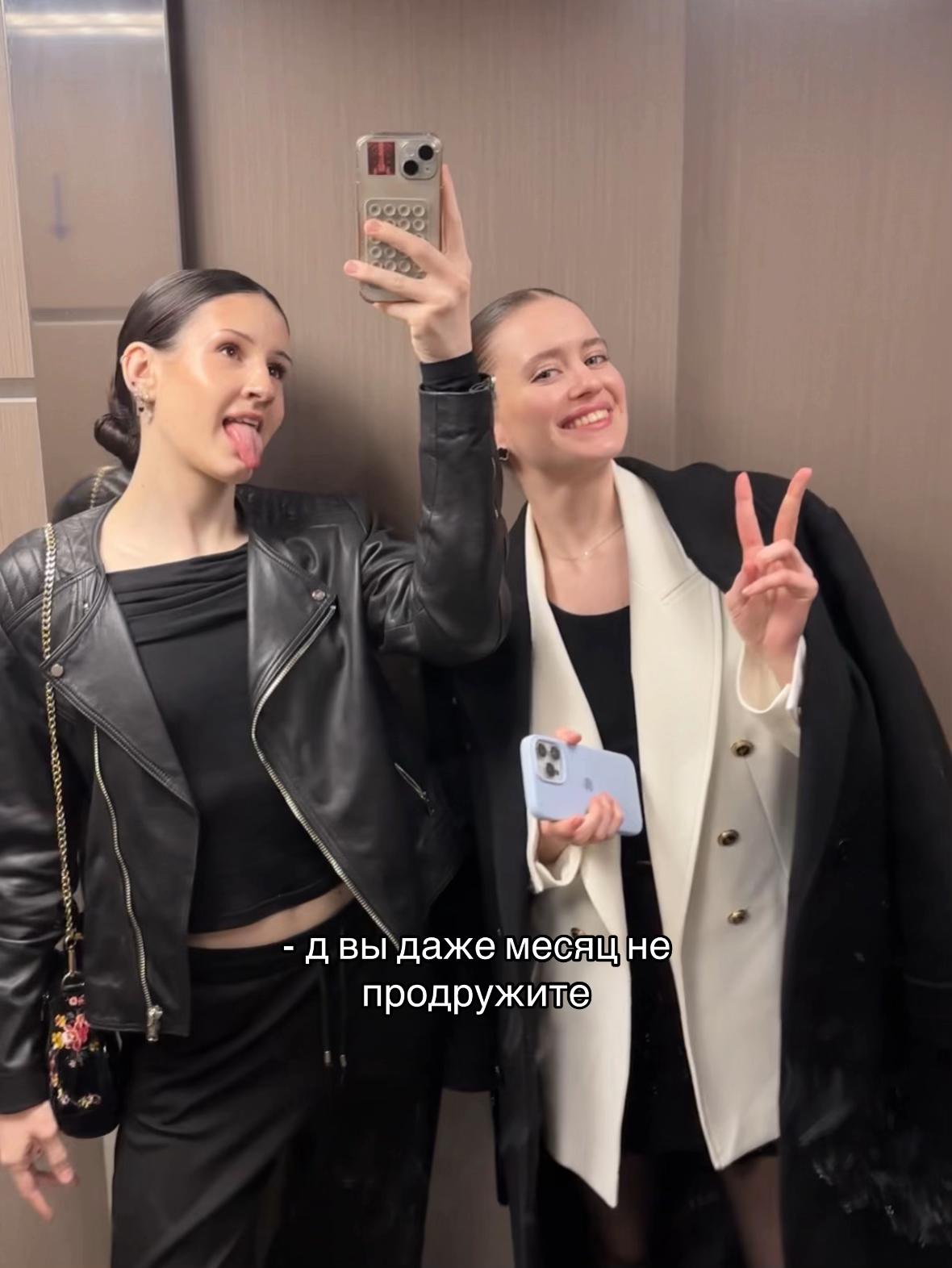 @тгк:evkok