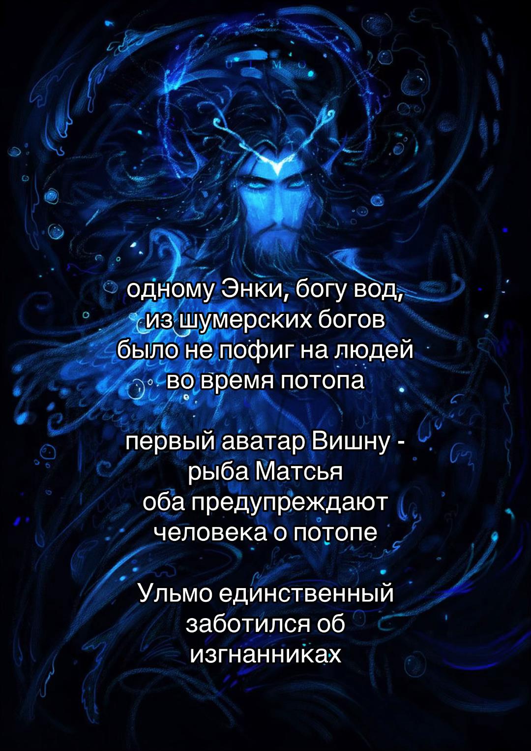 @Прист амбассадор