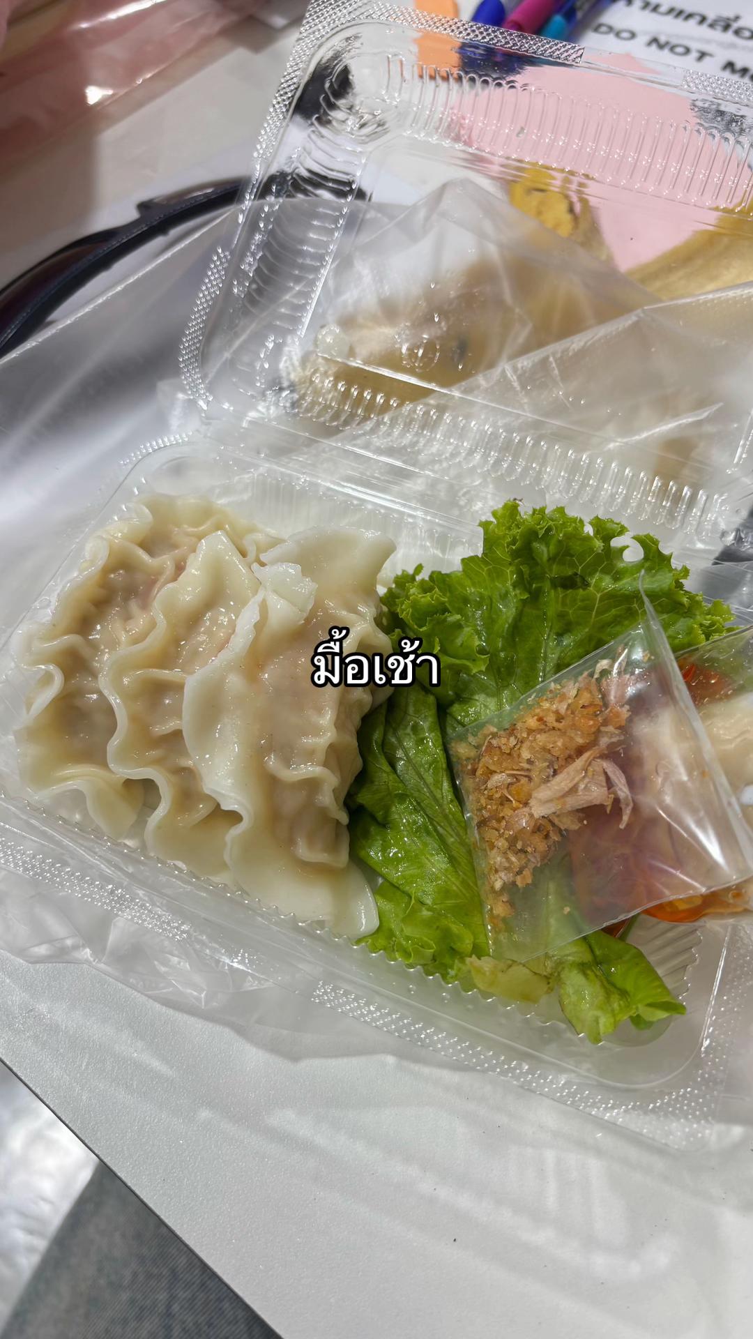@โคโค่แปลว่าโค้ก