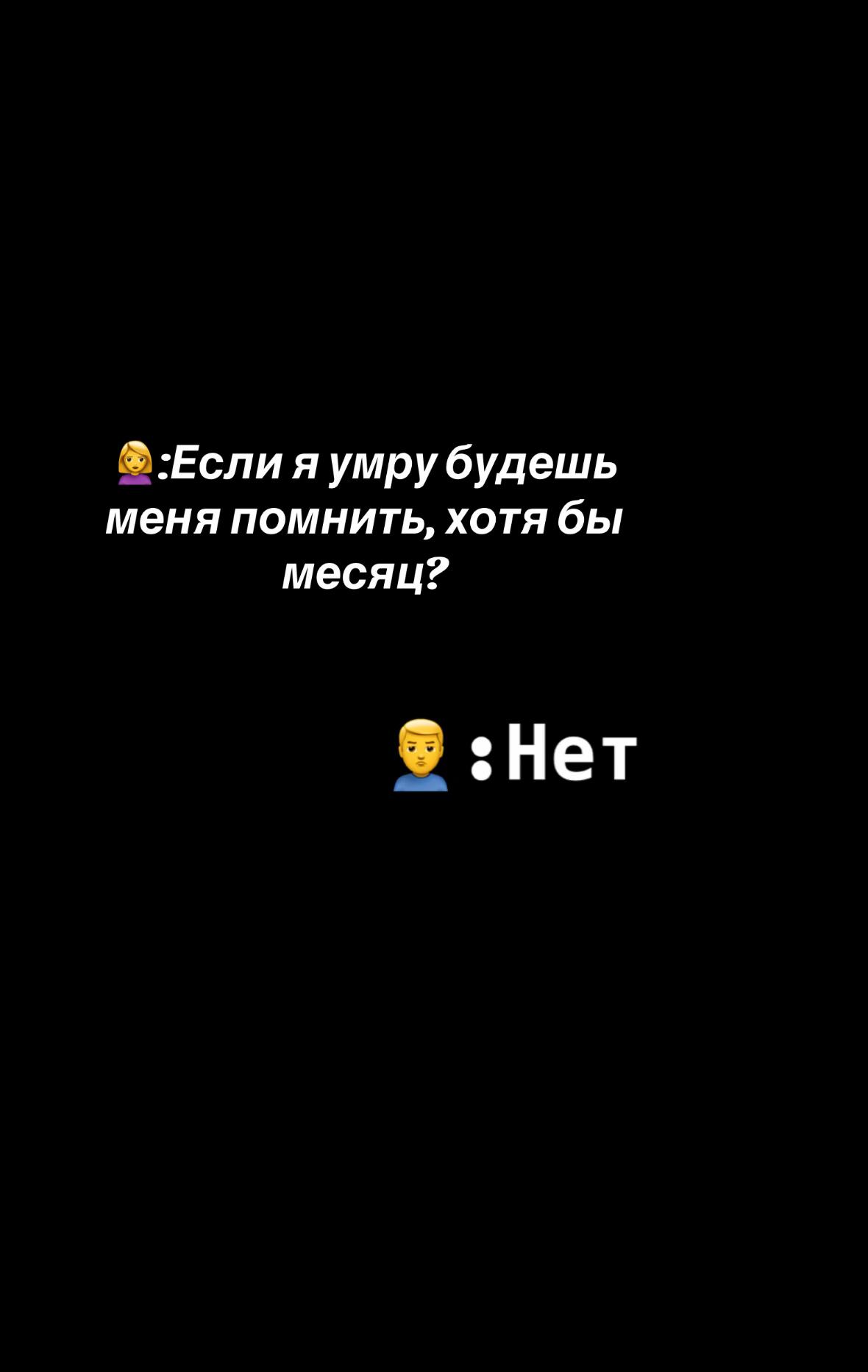 @itama