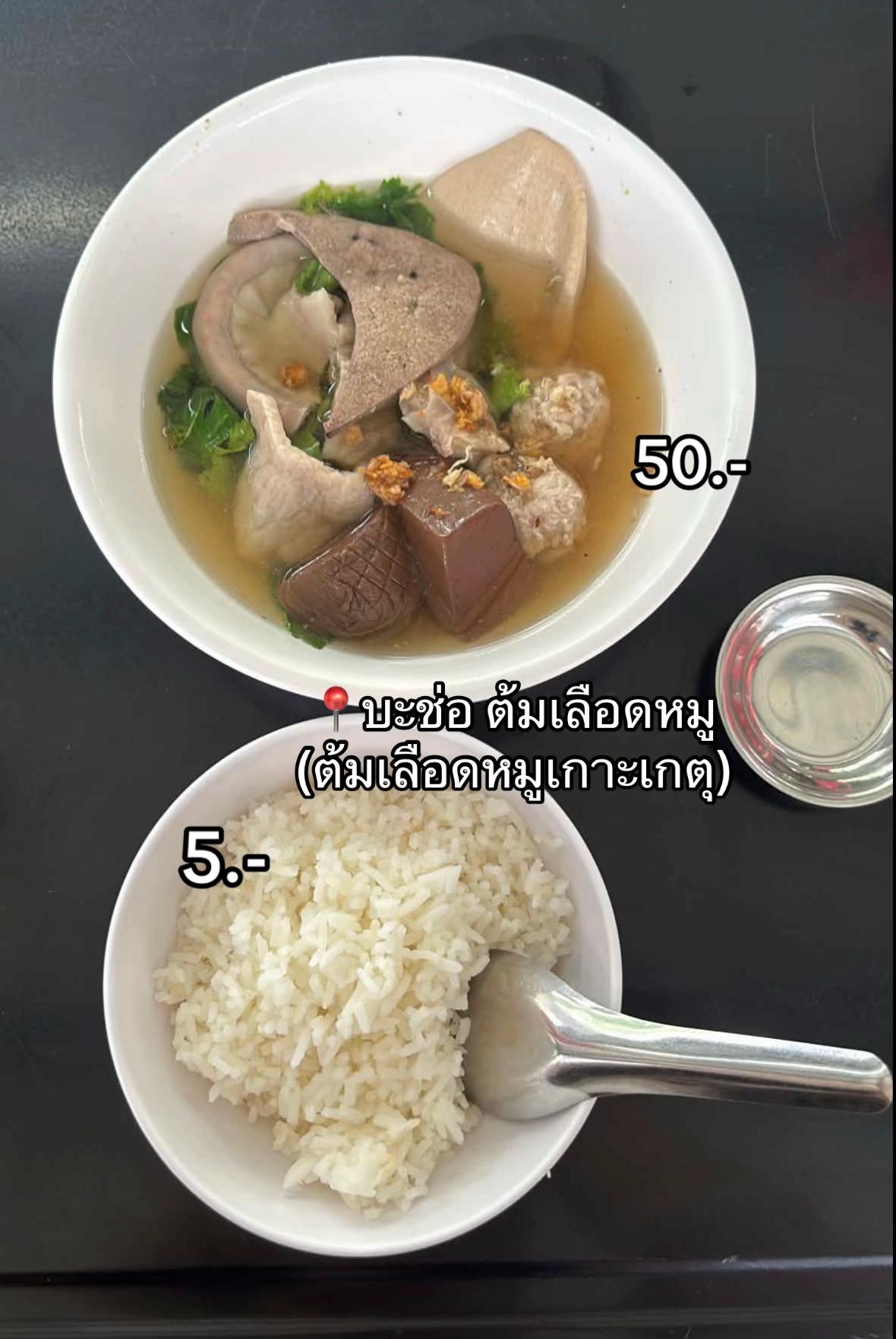 @แบมใหม่🐰