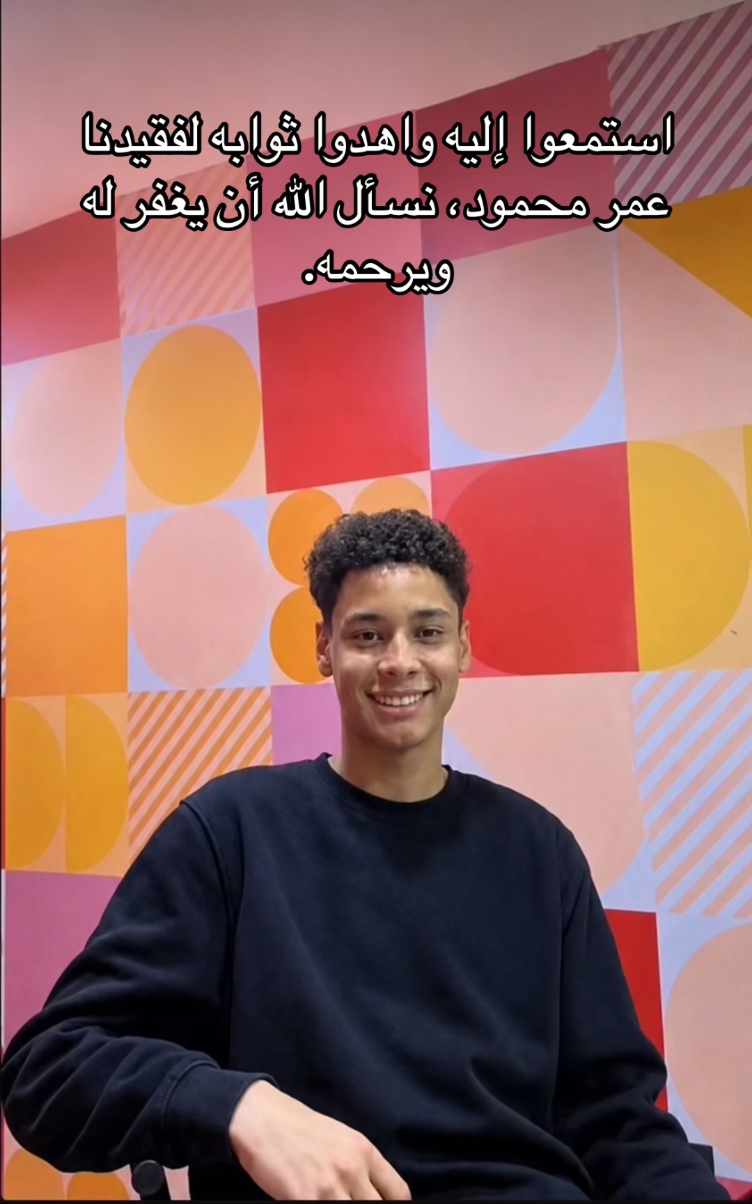 @﮼ملك