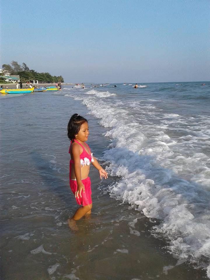 @บีไม่อิน