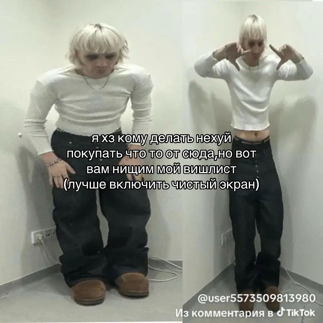 @ᴋᴀᴛᴀᴅᴏᴋᴀ໒꒱[🇳🇱🇪🇪][🇭🇷🇫🇮]