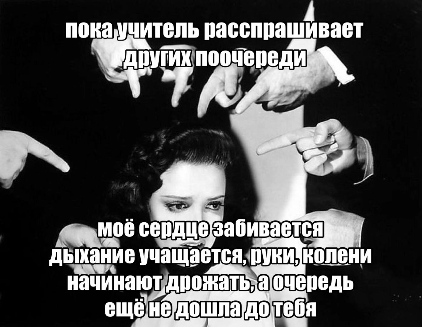 @7\𒉭ояно 6 игрок