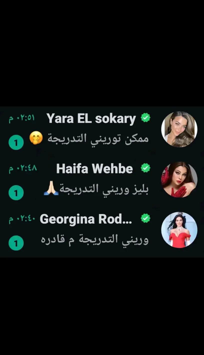 @Eng: issa mohamed ๐ท๐ปโ๏ธ๐ฎ๐น