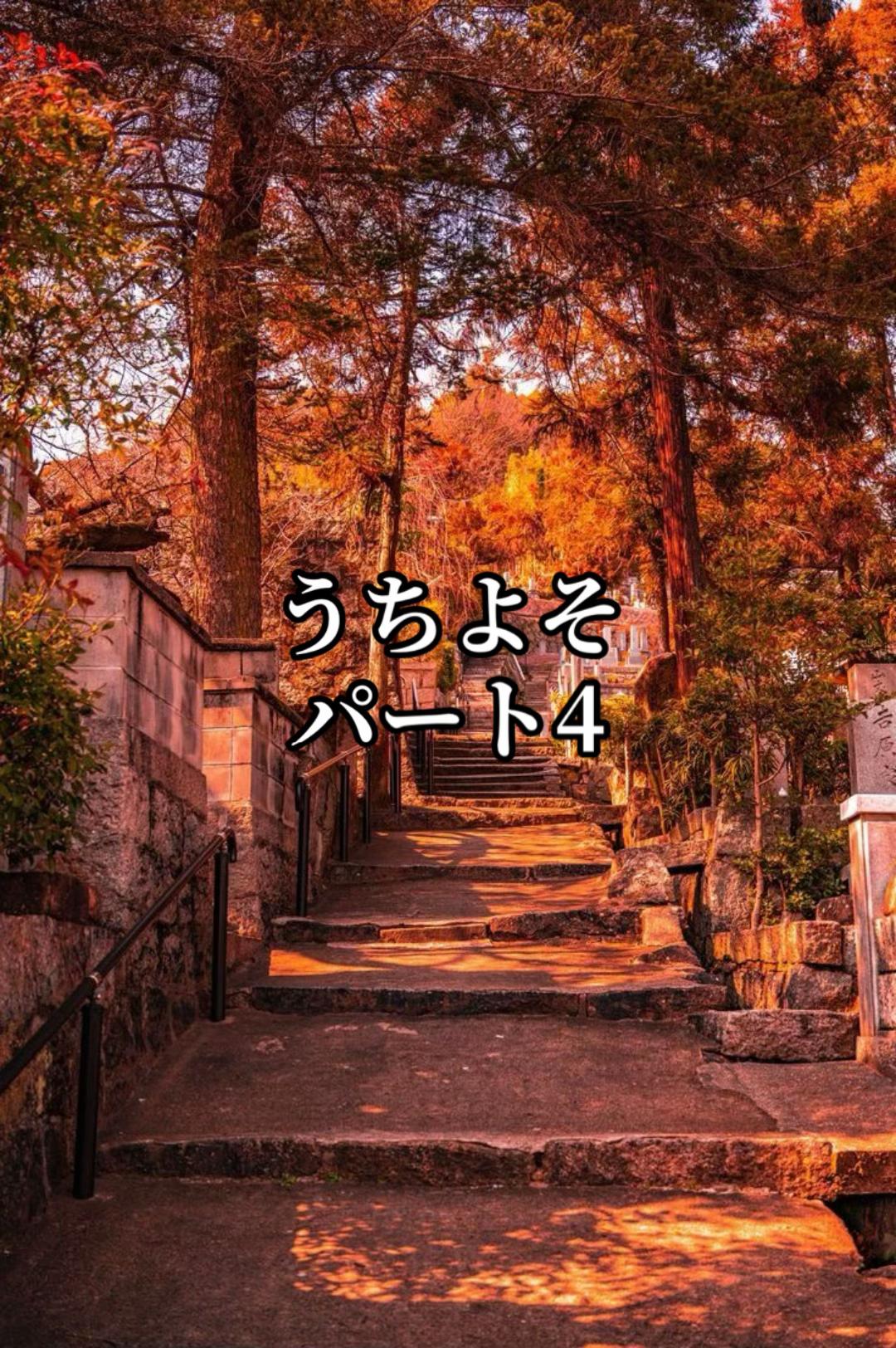 @็ดๅ(ใใ)๐ฐ๐ชญ