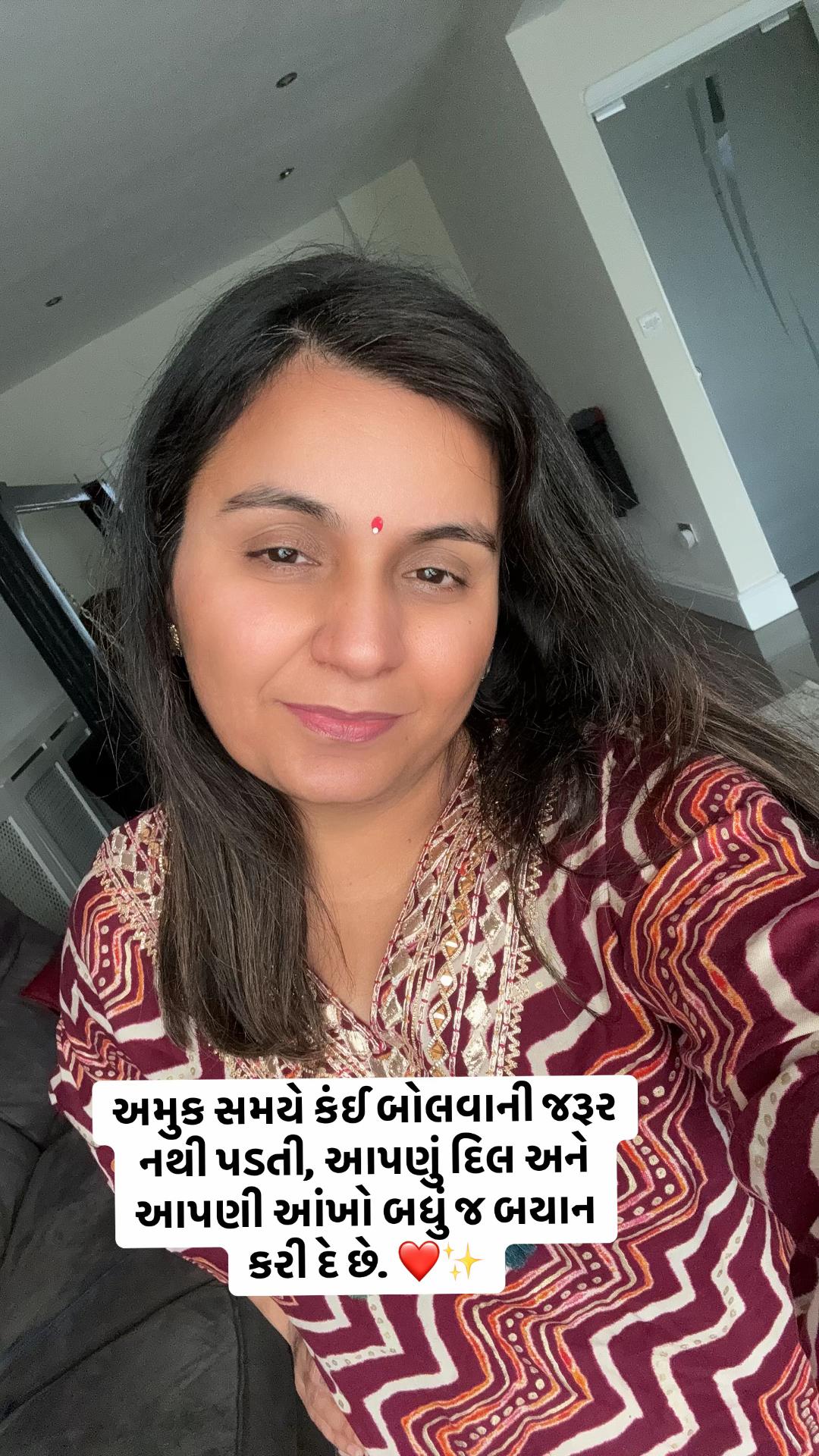 @Gujarati in uk 🇬🇧