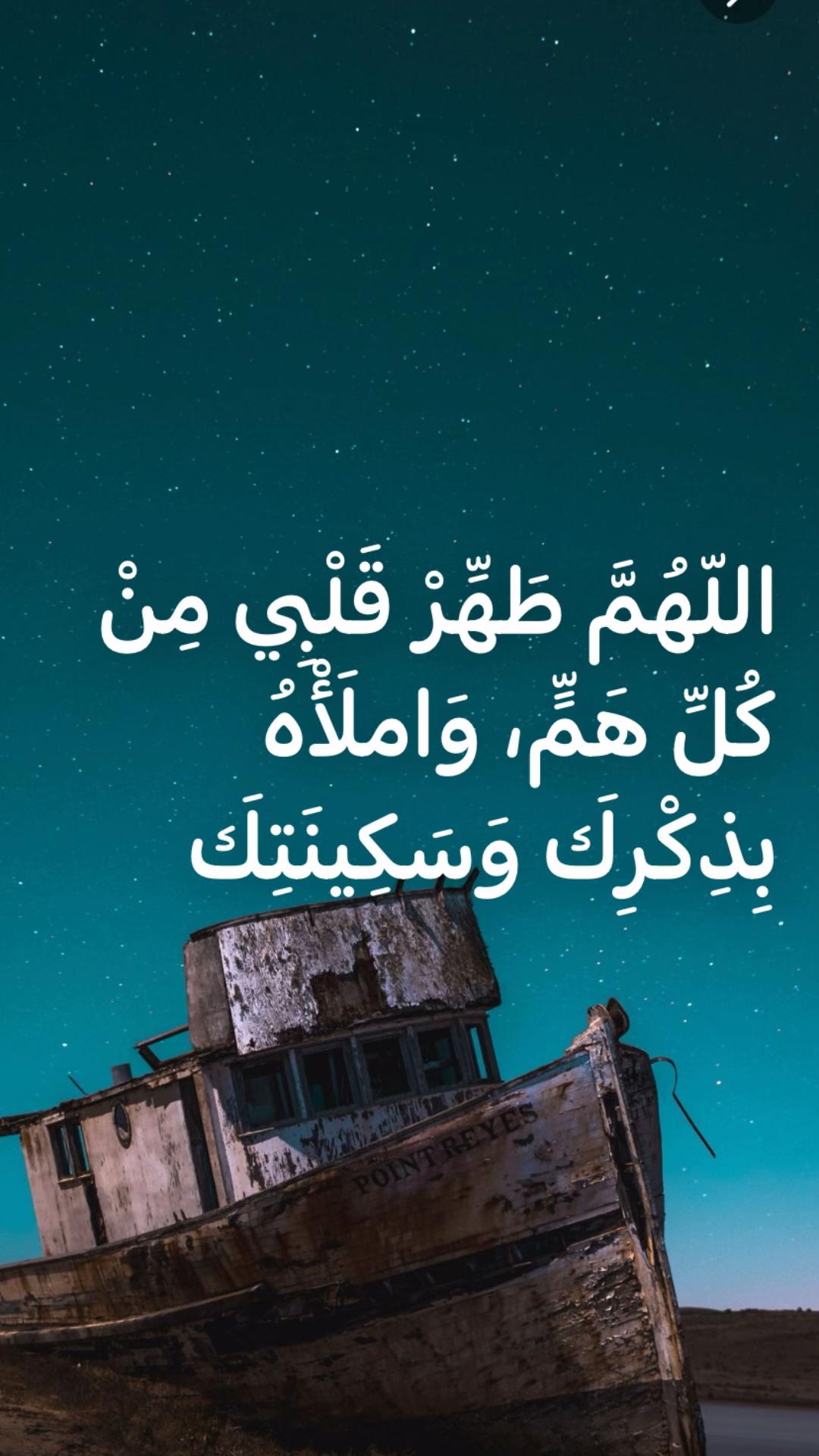 @الشيخ ول سيدأب