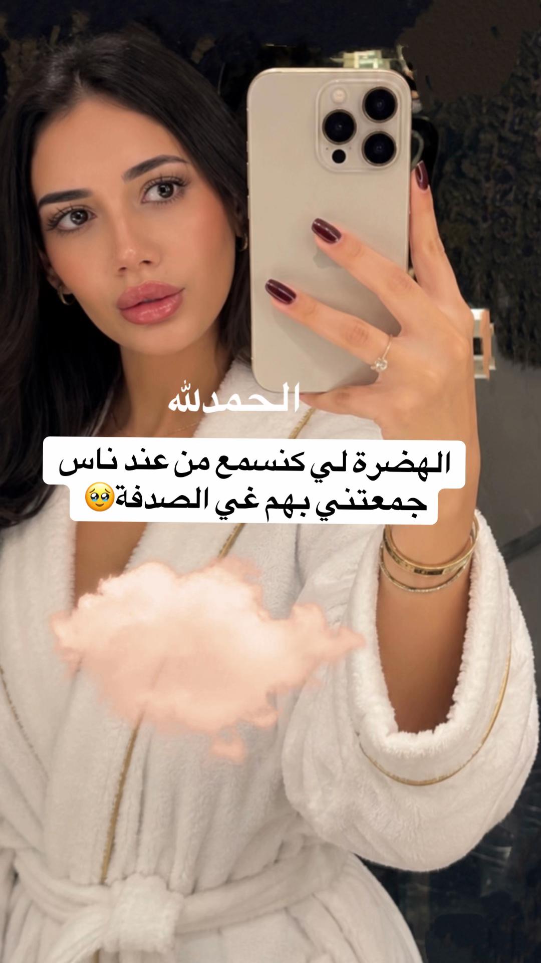 @duhaelat