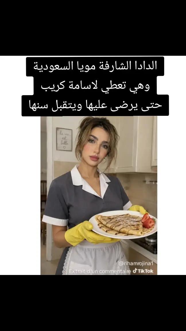 @𖣘آماني𖣘