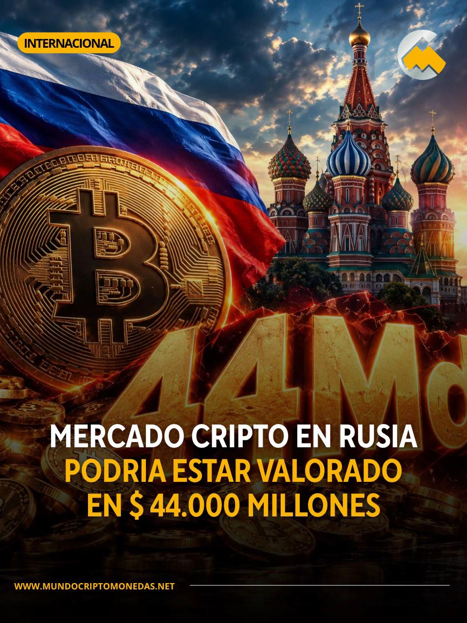 @MUNDO CRIPTOMONEDAS