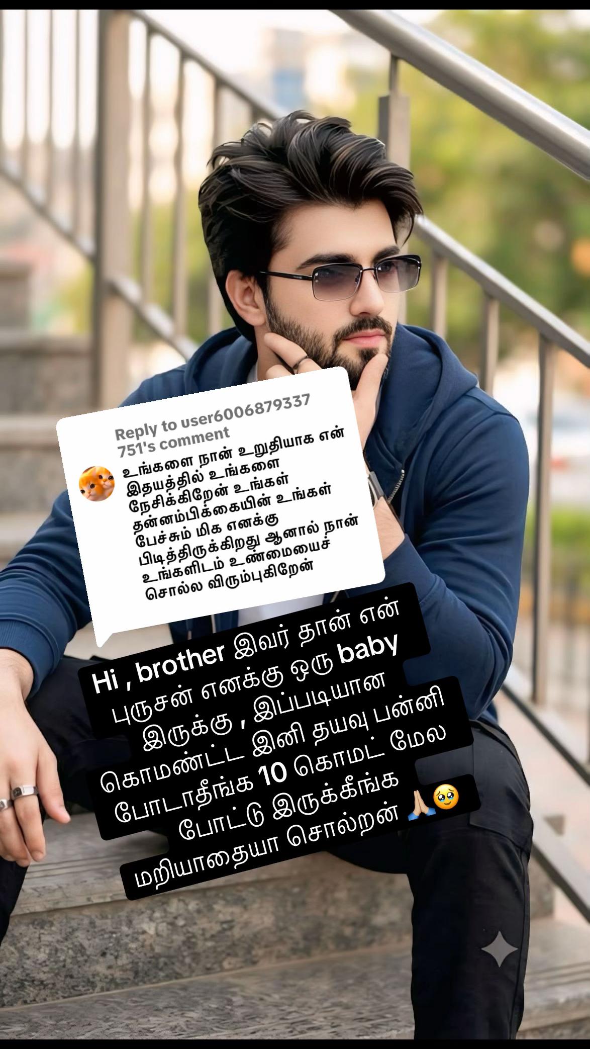 @🦋🧿🌿Sகல்பனாK🌿🫴❤️🐆🔱🔒