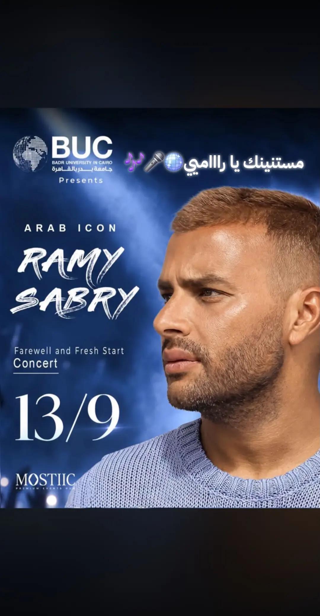 @يـُــوسُــفُ ســآٓمــى...!!⚖️