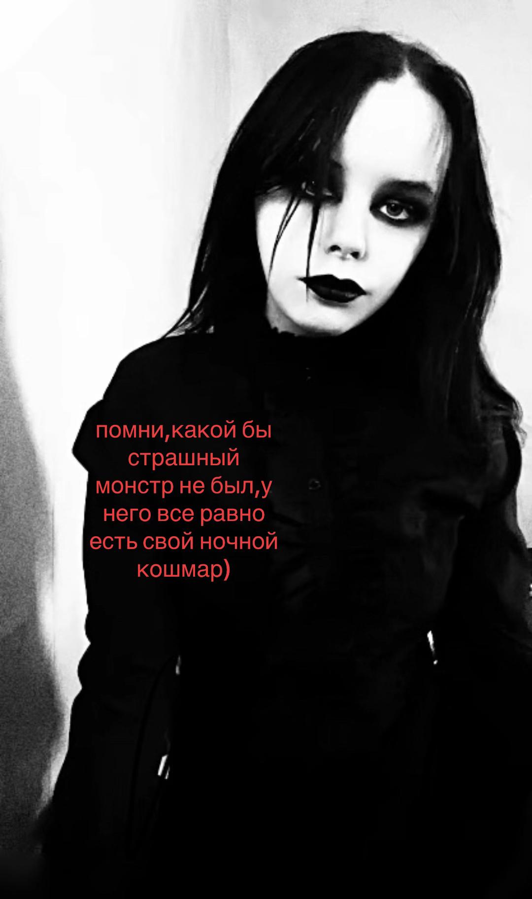 @🐈&zwj;⬛ ♀𝐋𝐢𝐧𝐝𝐋𝐞𝐢𝐝 ♫⃠ 🥩