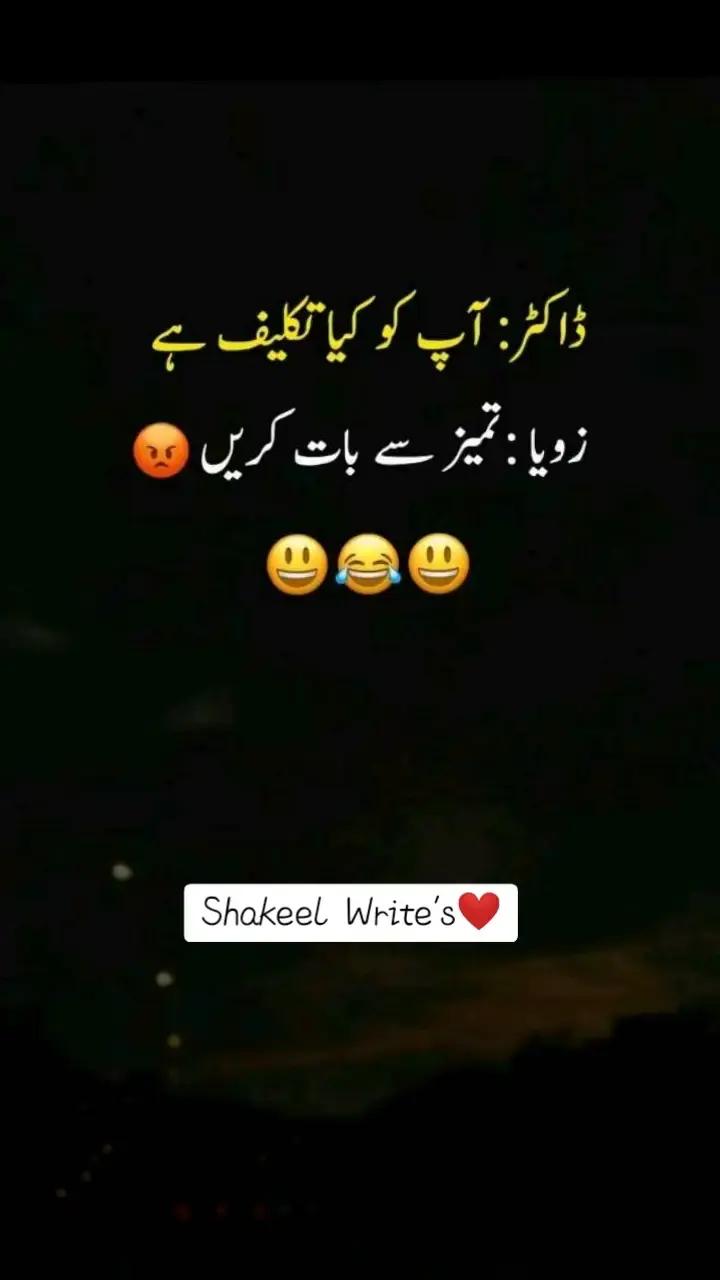 @Decent_queen👑❤️✨