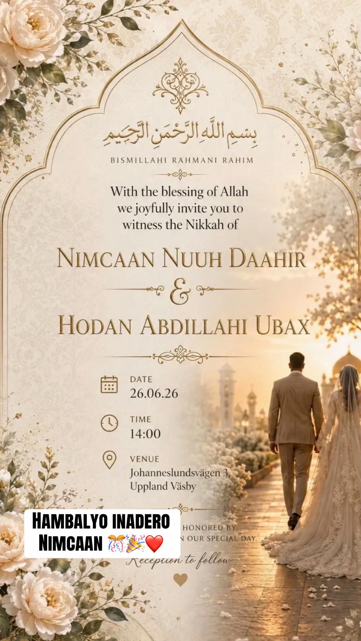 @༆AMAAL MUSE BIHI༆
