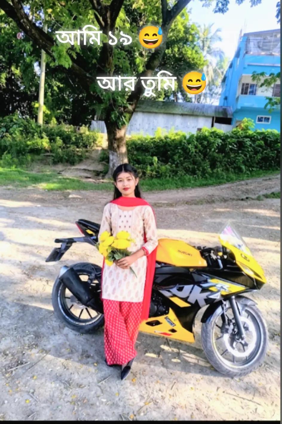 @Disha Bhowmick