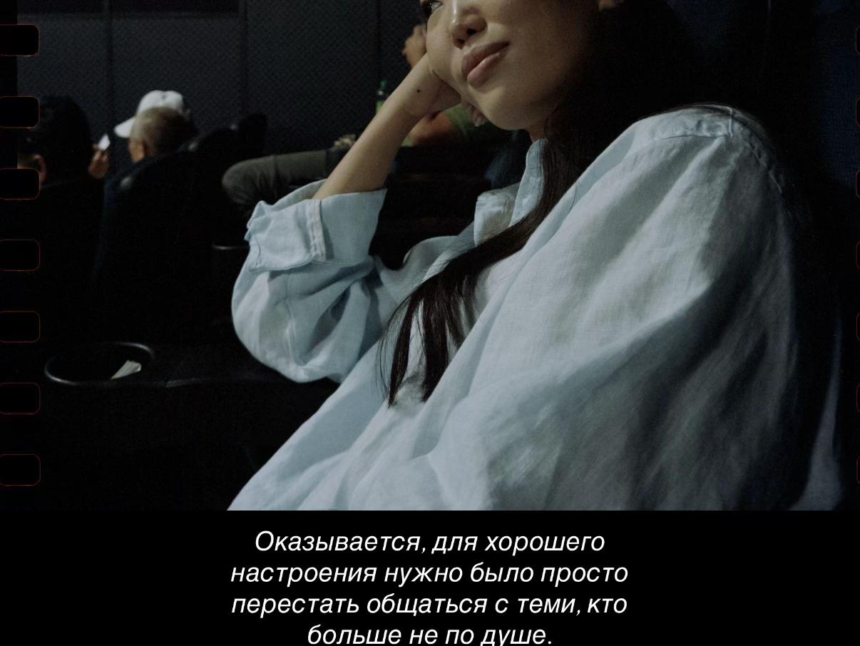 @Asemay Jusubalieva