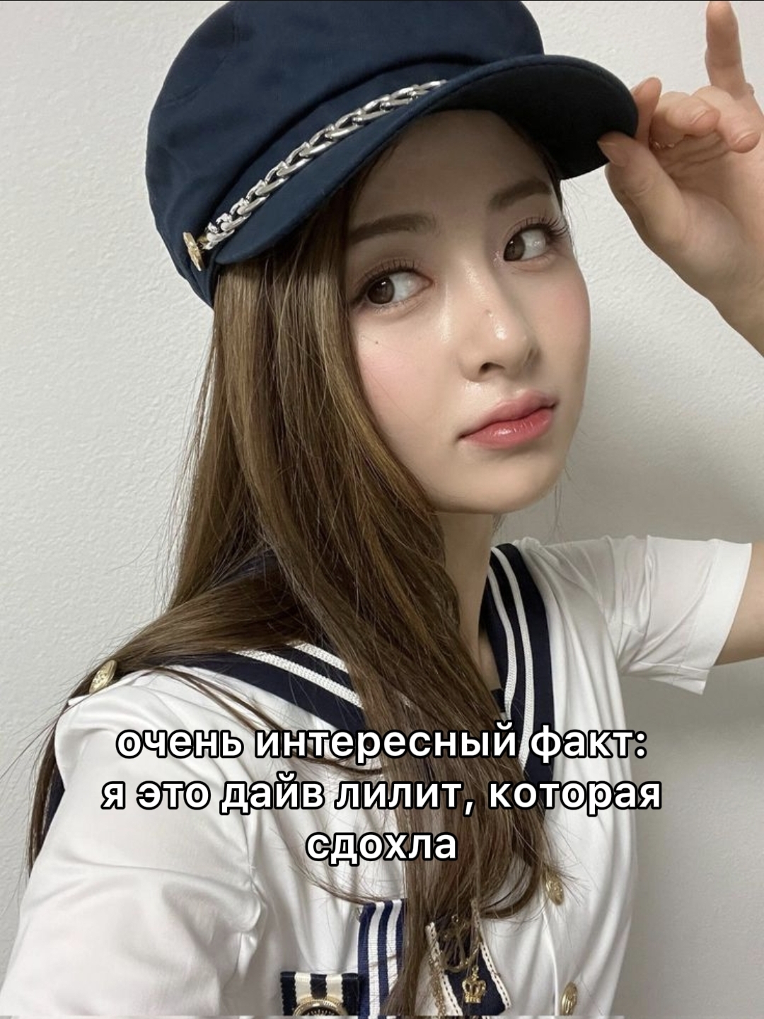 @Еынчхае // t&t