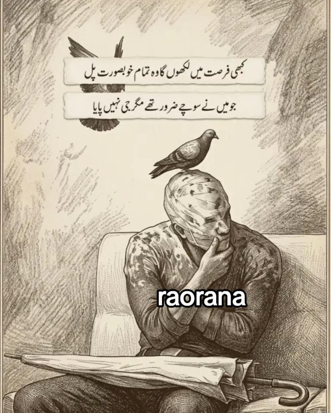 @Rao786