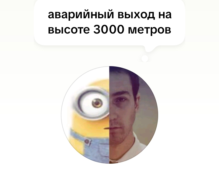 @bananchik