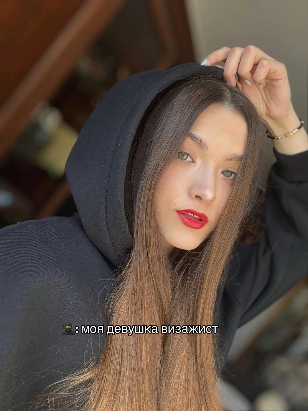 @Angelina Tarasenko