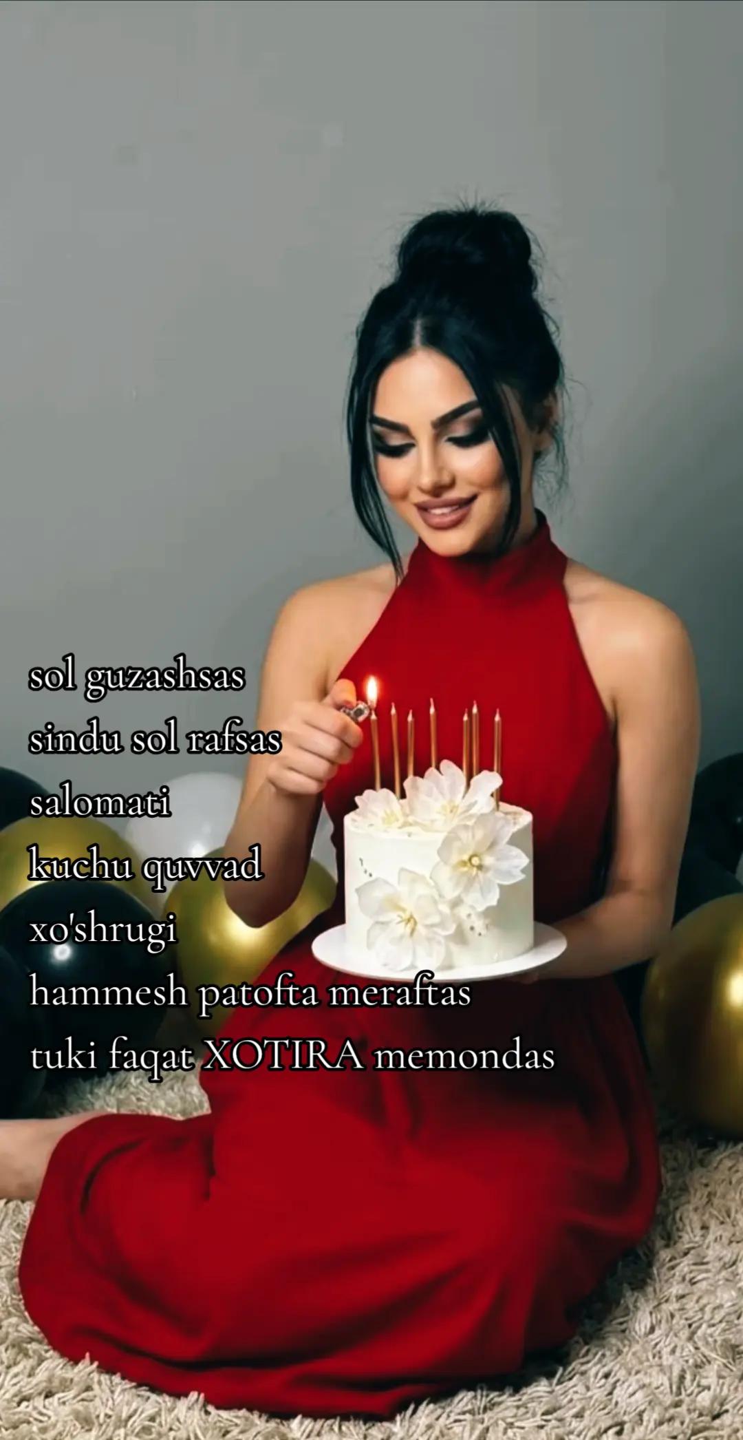 @Прикинь….