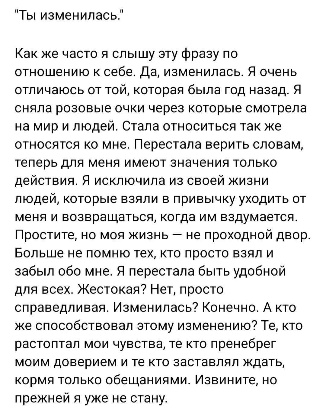 @🇷🇺Юлия Нагорная🇷🇺