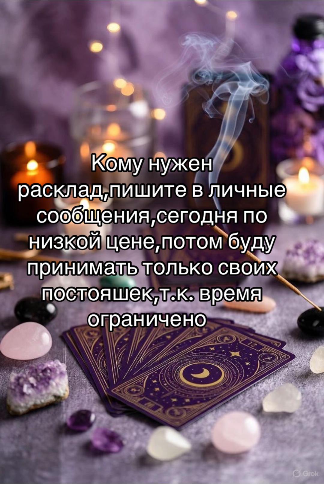 @lenorman8891