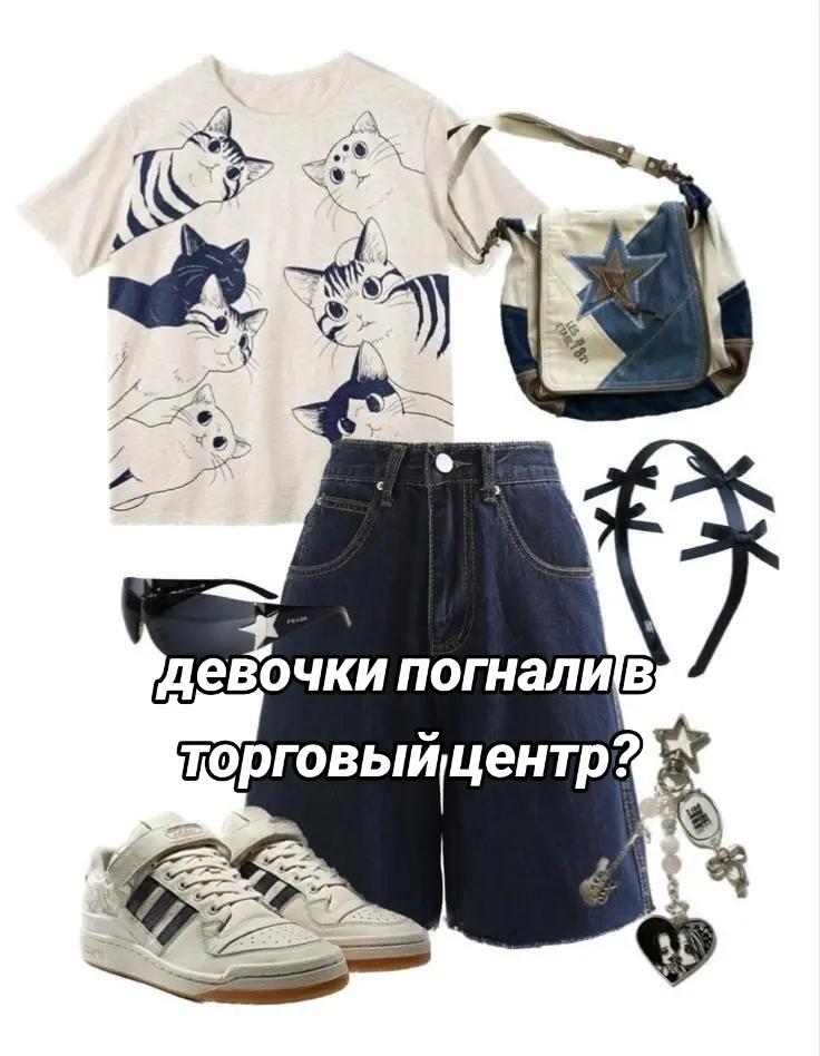 @сяо мяо🍭
