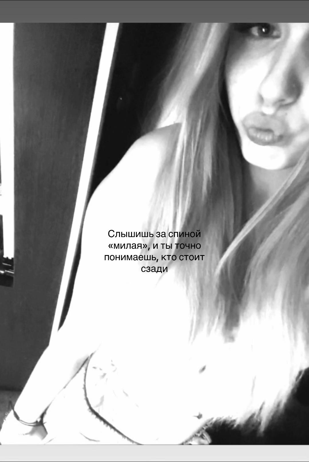@🔗викуля🔗