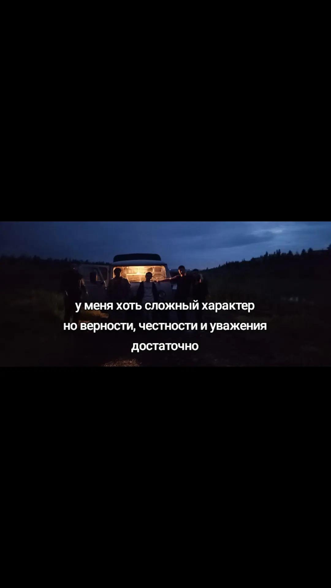 @максим