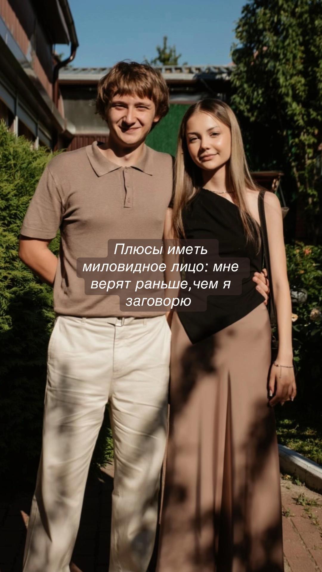 @Liza🩰