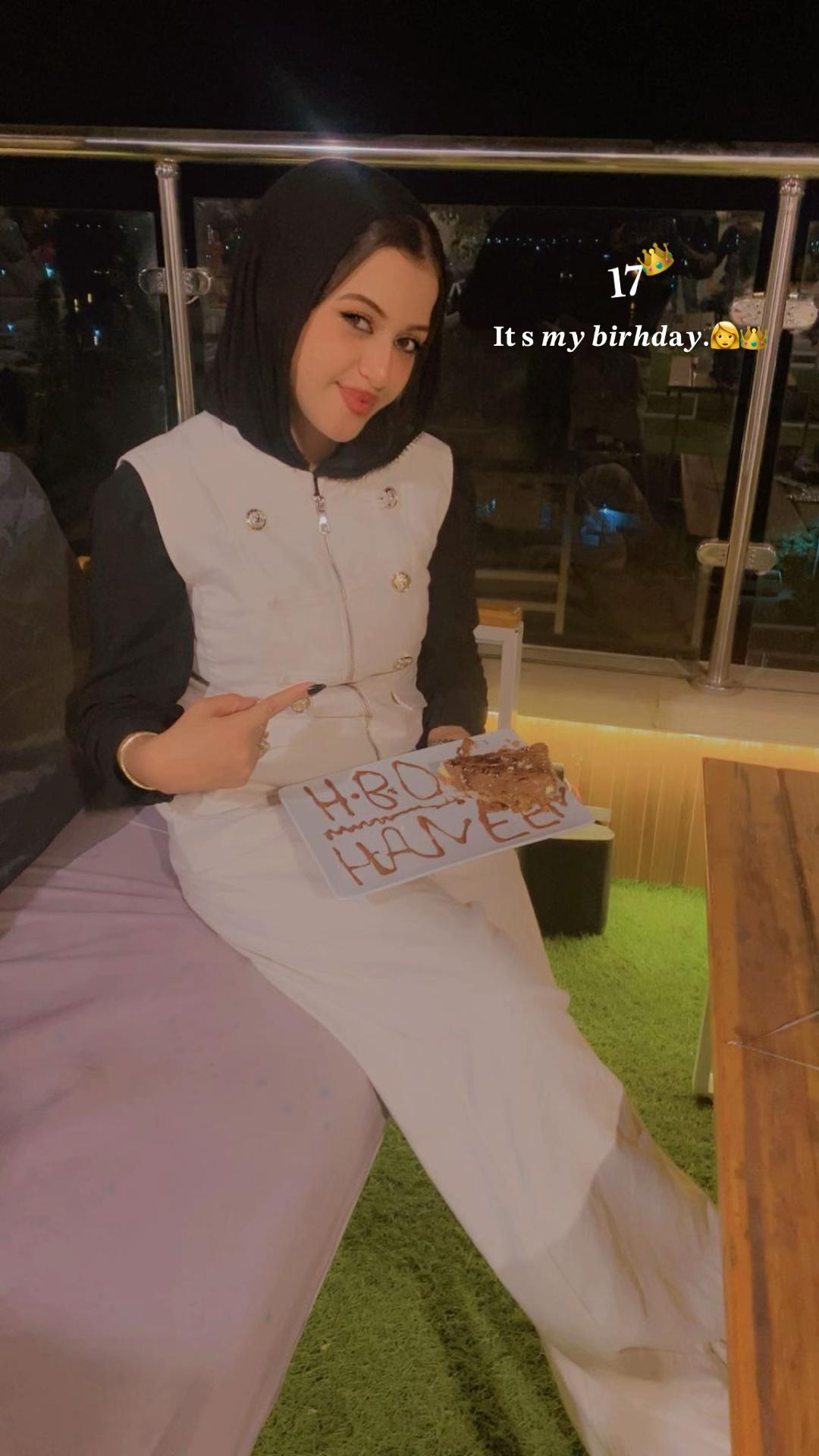 @حنين عاطف🦋