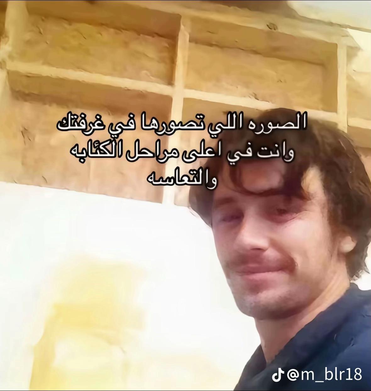 @hab hab 🇩🇿 | ❤️  هبهب