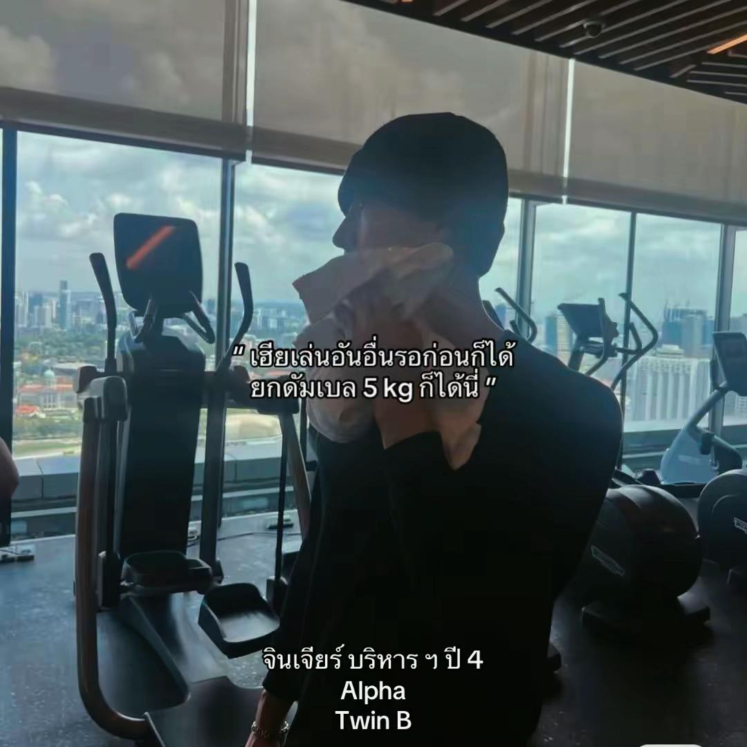 @ꜰᴀꜱᴀɪᴡᴀɴɢ แม่น้องยองแจ🦦 แฟน🐍