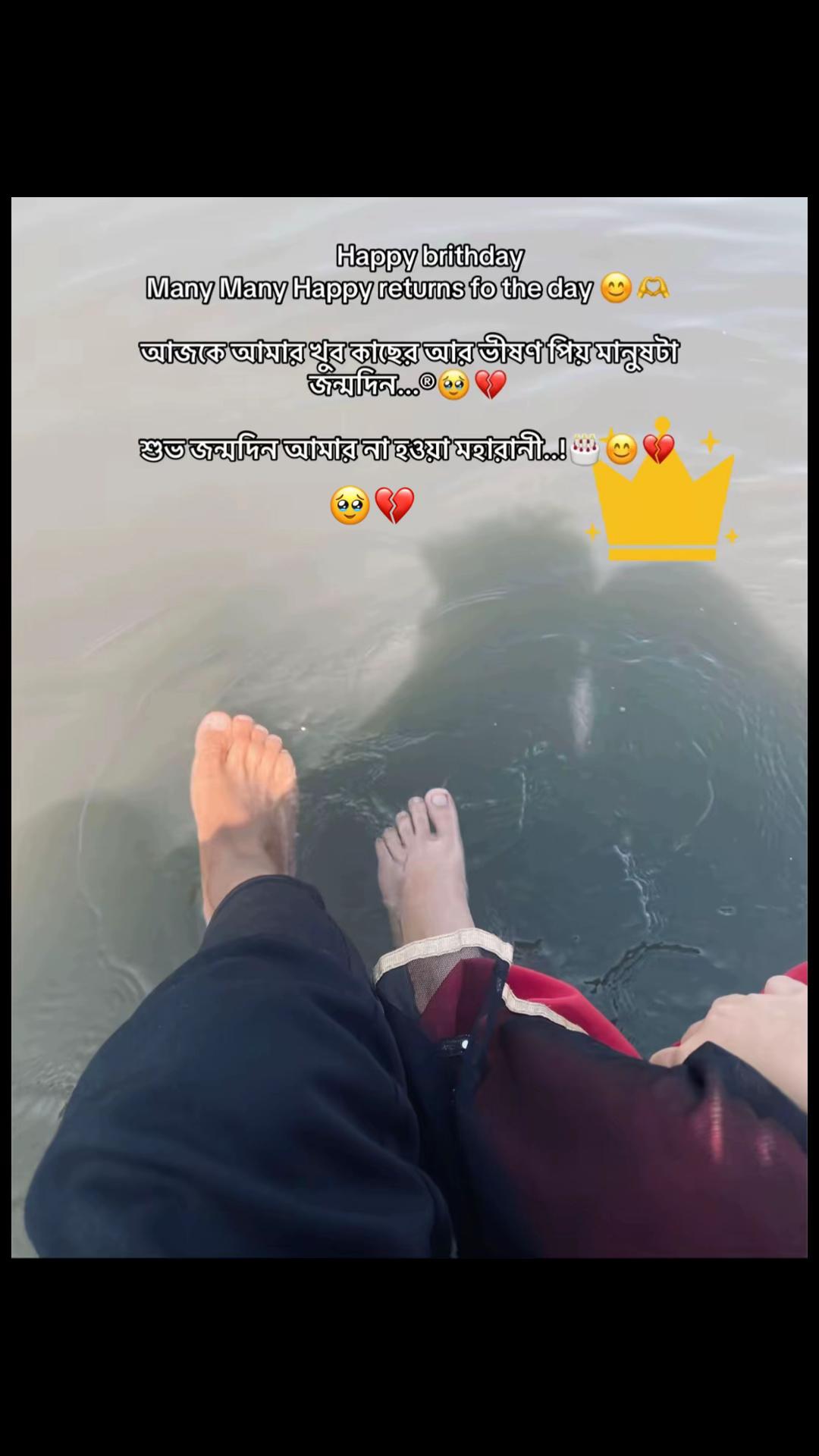 @Tarikul lslam🩸🦅