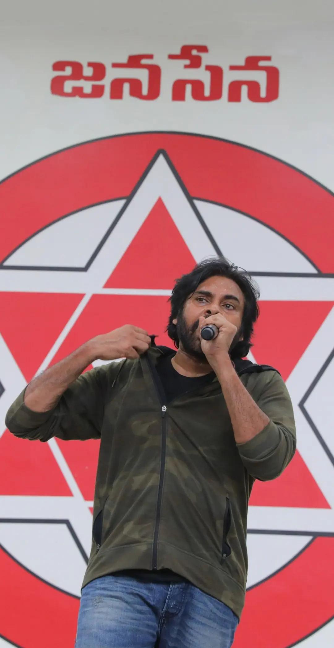 @కీర్తి pspk✊️🔯