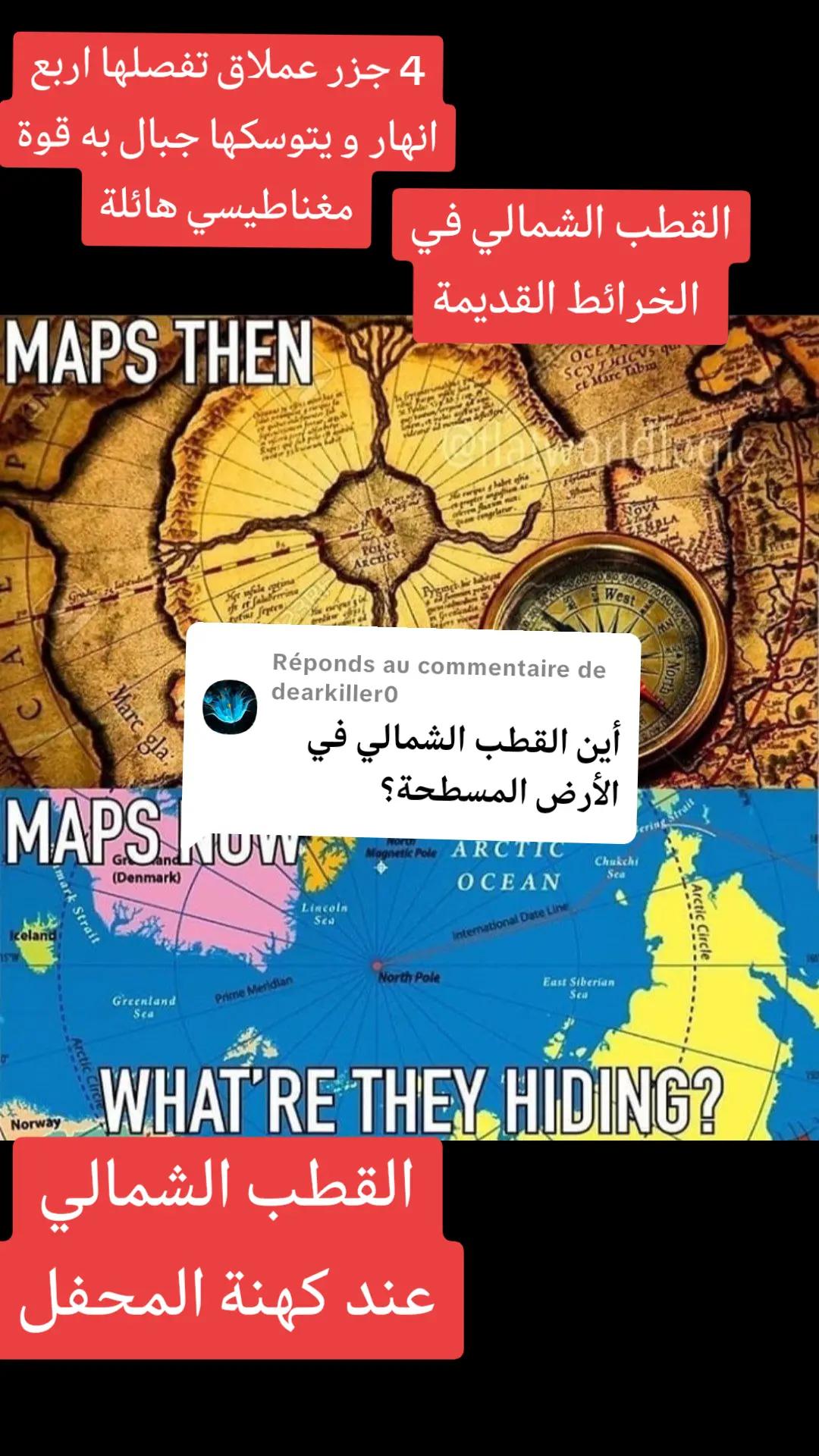 @⛏️📌📐Detector🧲⚙️🔗🔑
