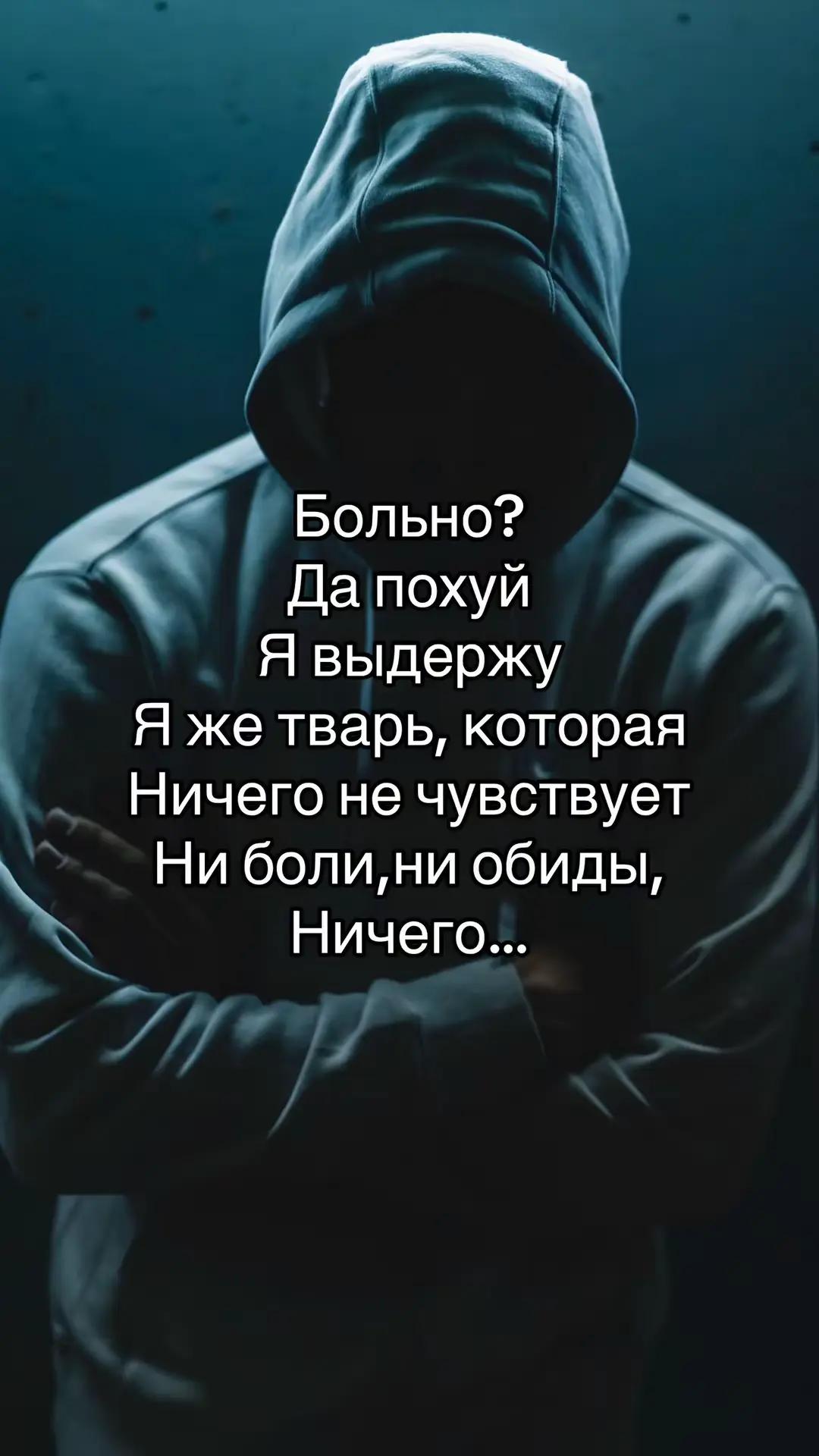 @Алёна
