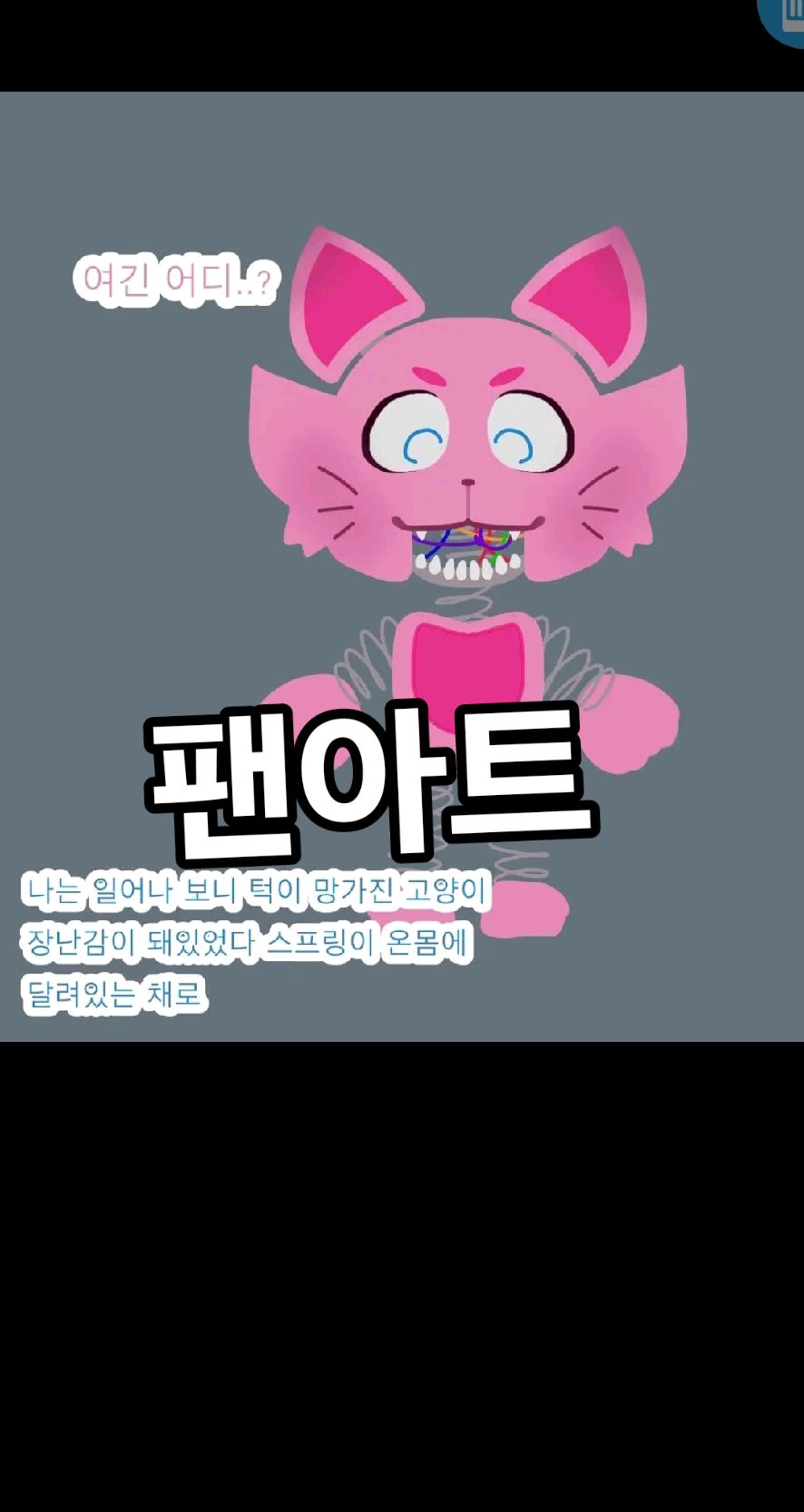 @๐๋ง๋ฅด์ฝ์งฑ๐