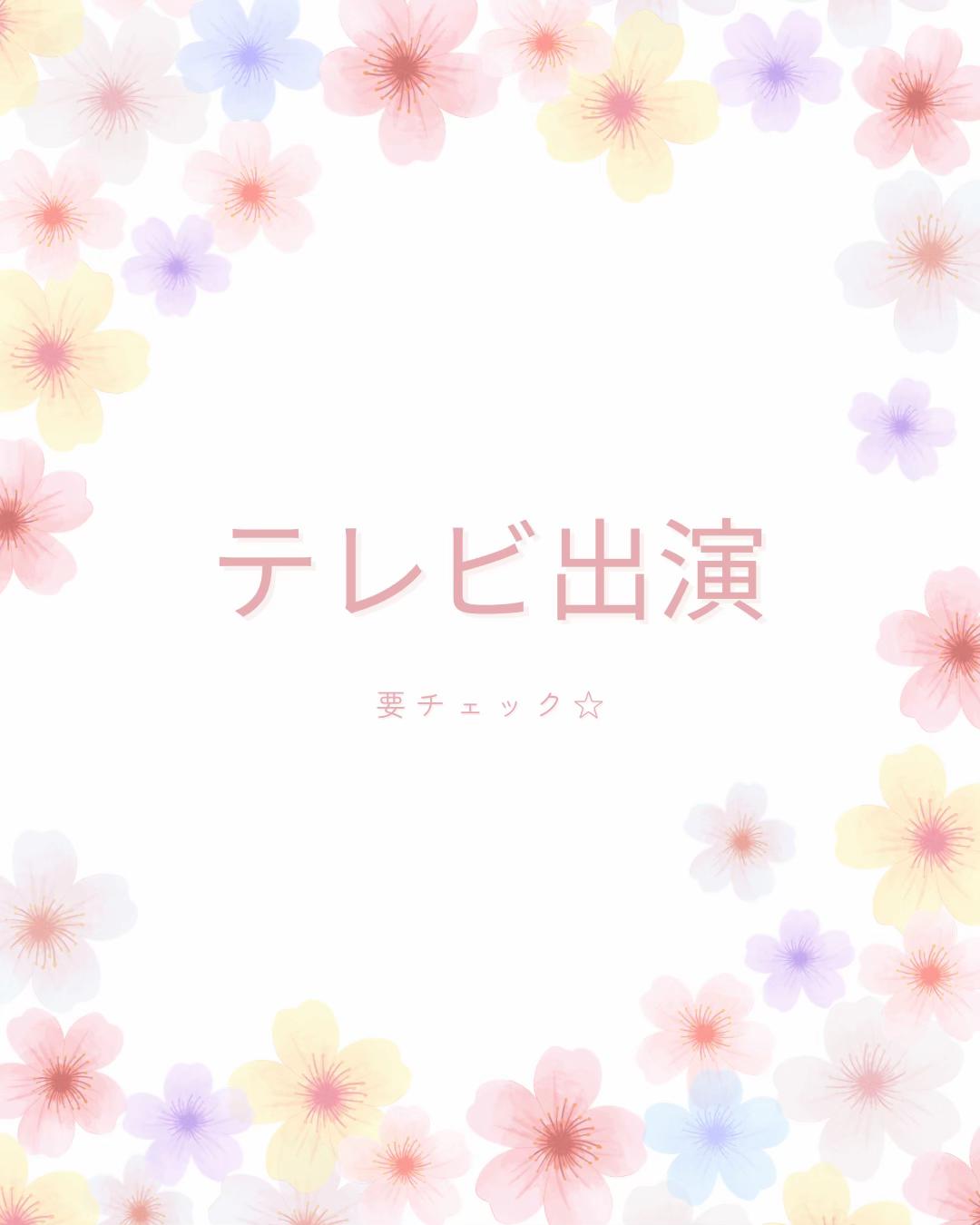 @汐里