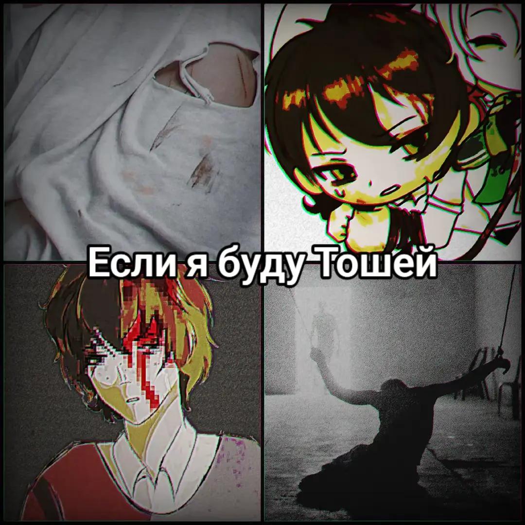 @Аспирин.Kiss