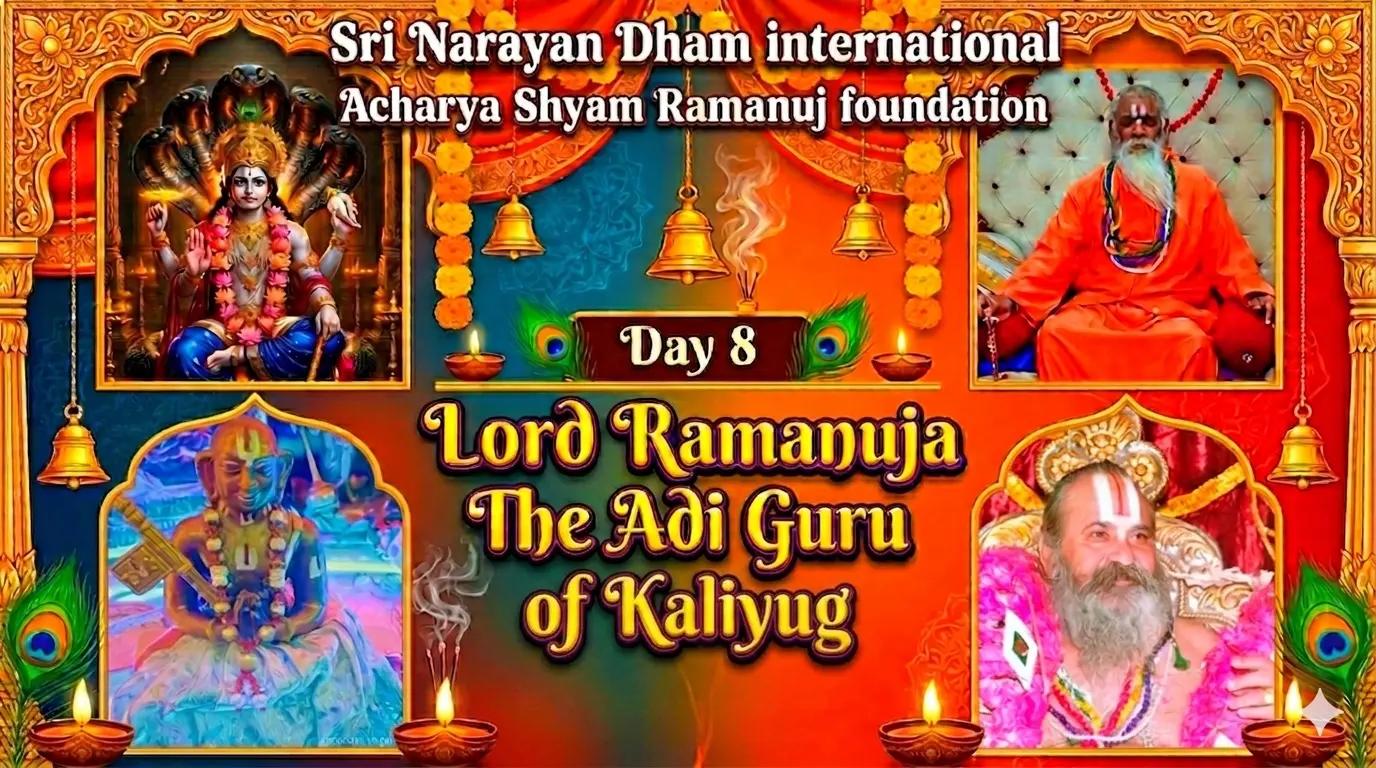 @Acharya Shyam Ramanuj
