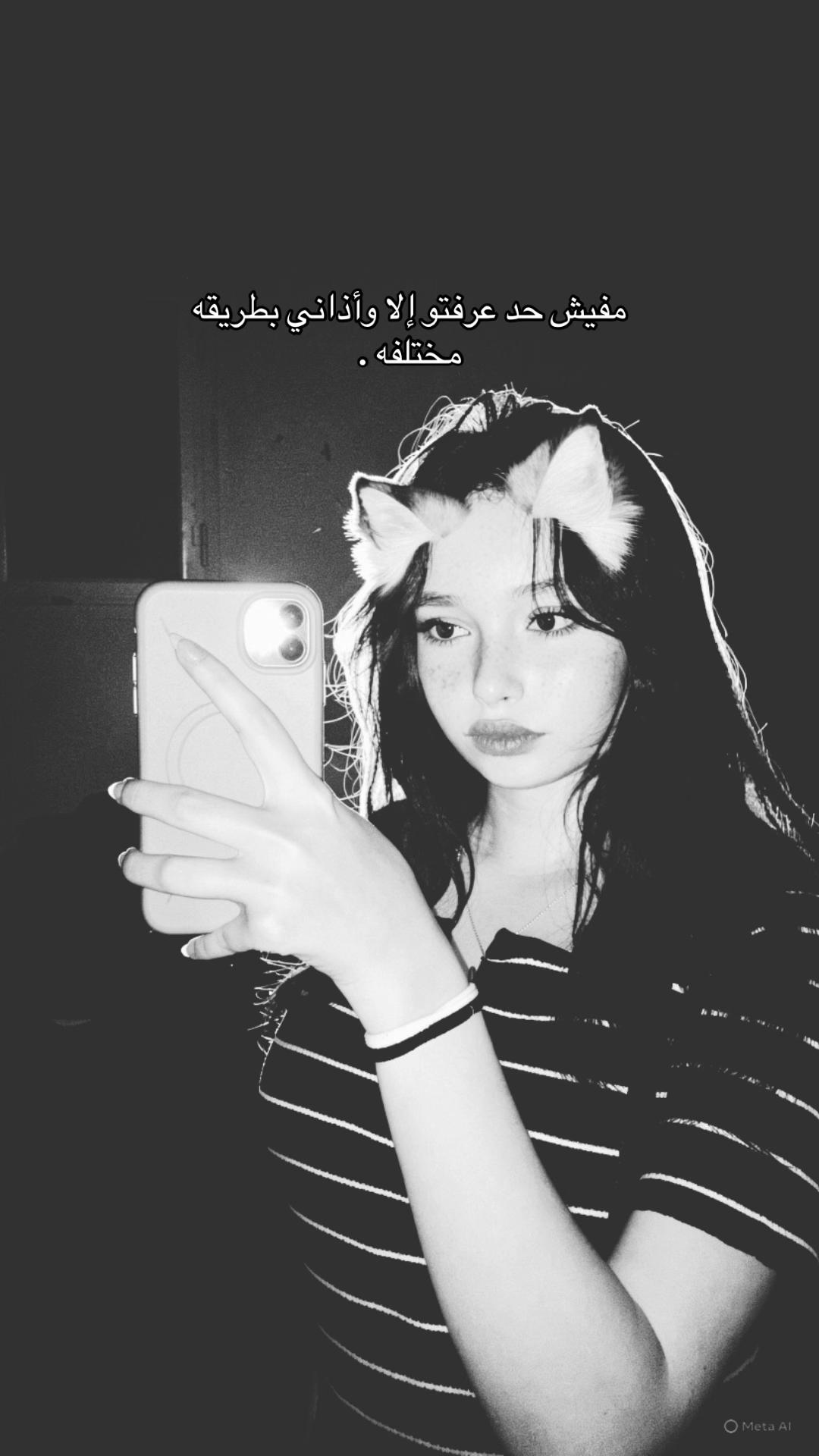 @َ