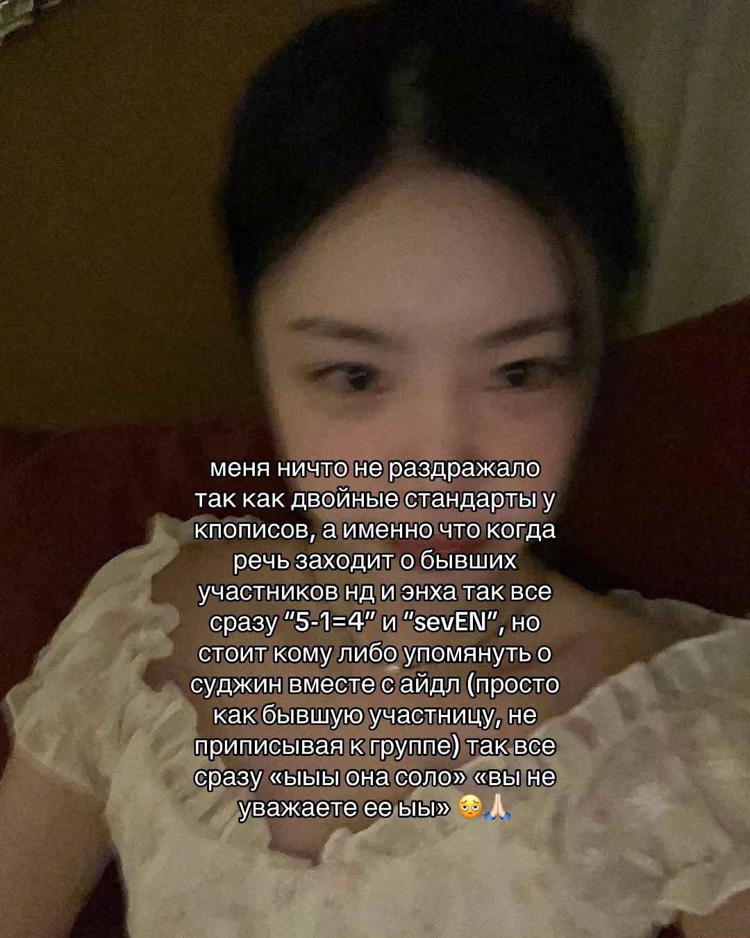 @ми ꉂ